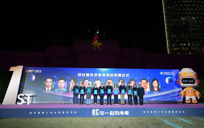 微信图片_20231129084858.png