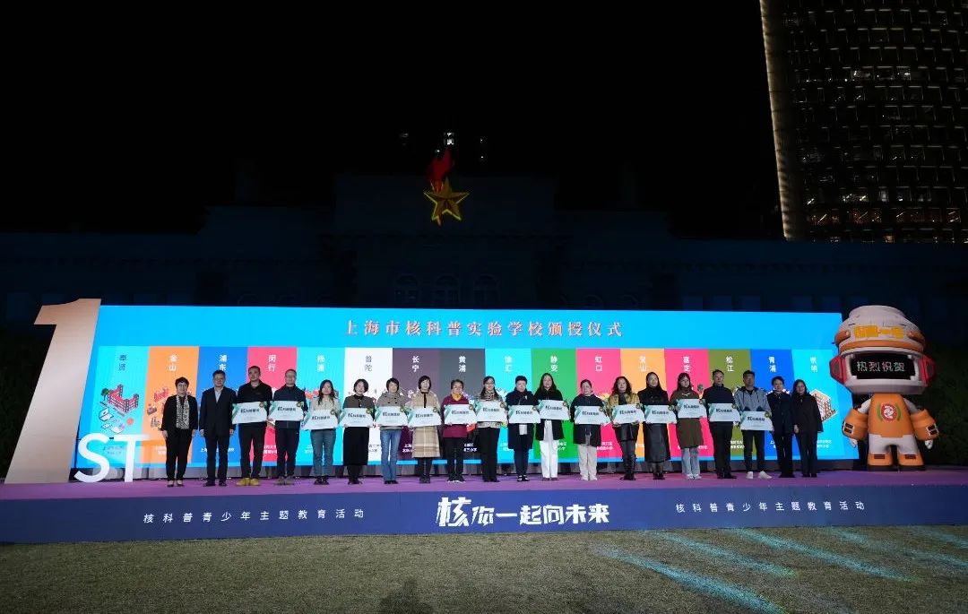 微信图片_20231129084918.jpg