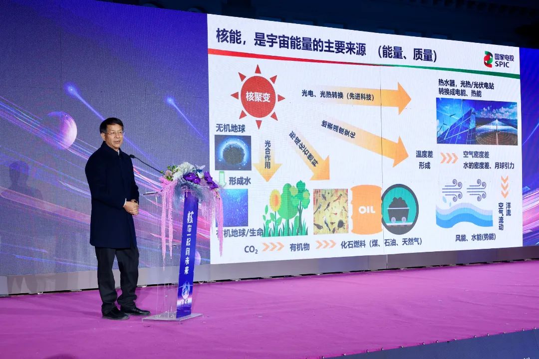 微信图片_20231129084929.jpg
