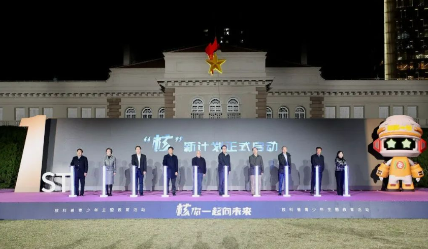 微信图片_20231129085156.png