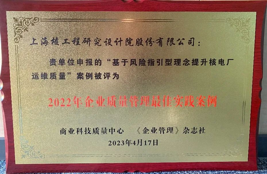 微信图片_20231218085136.jpg