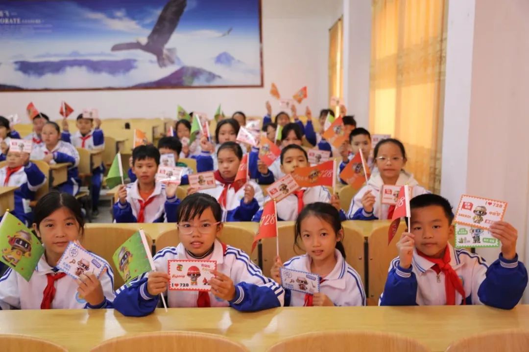 微信图片_20240103110945.jpg