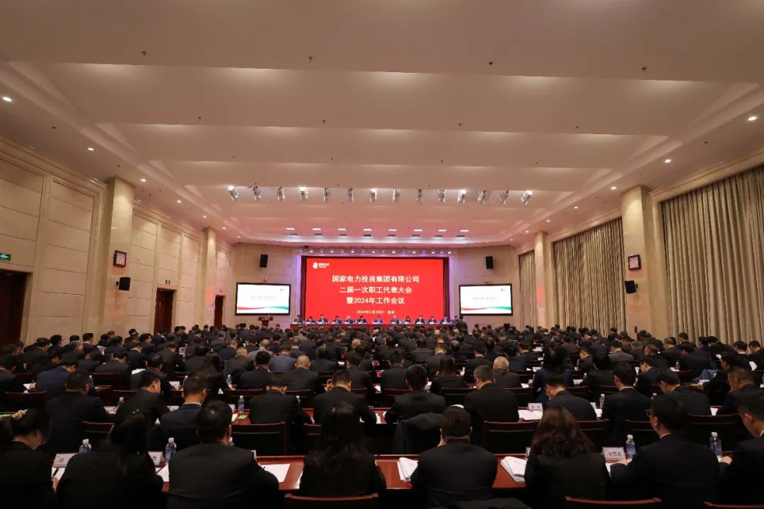 微信图片_20240202133840.jpg