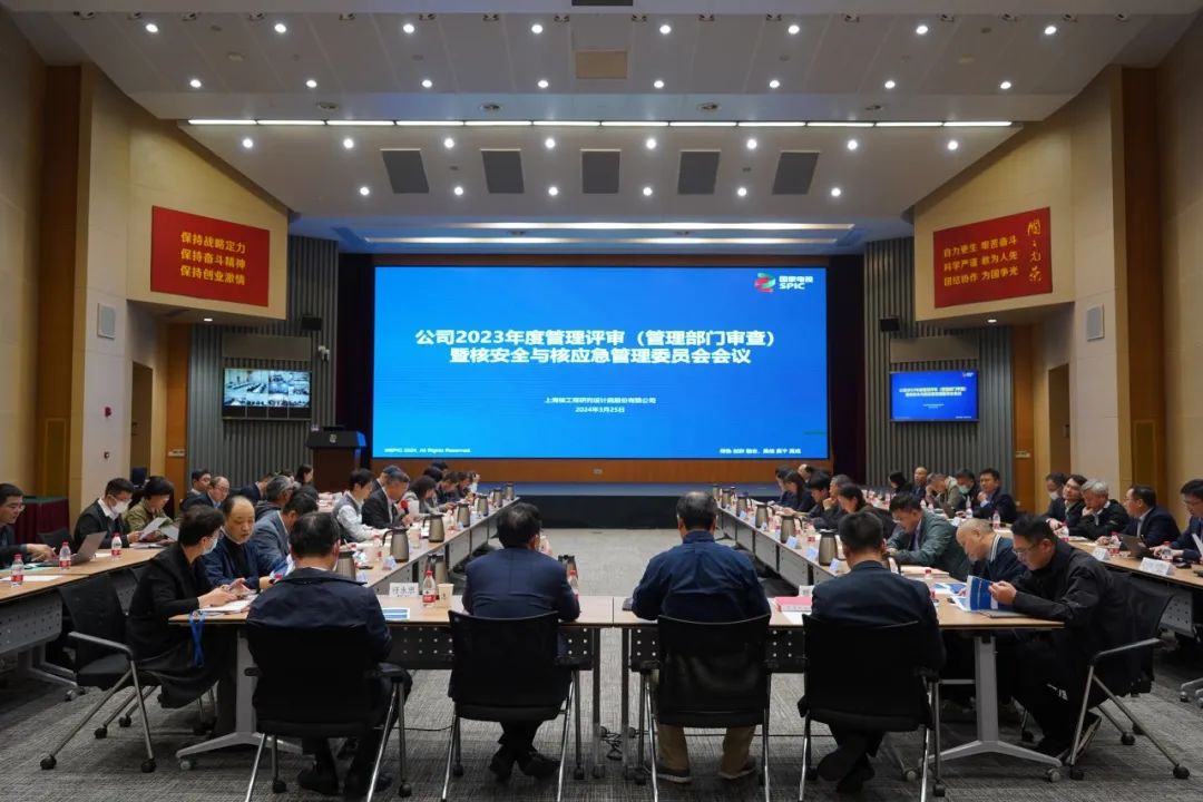 微信图片_20240401091514.jpg