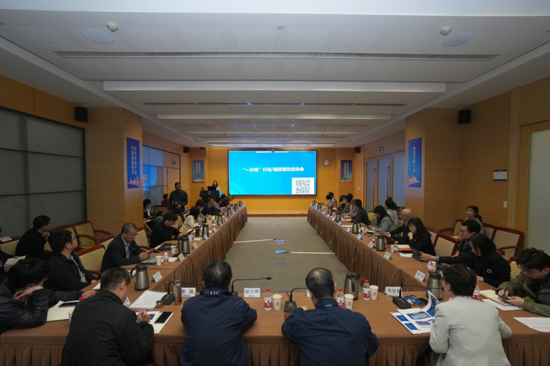 微信图片_20240517113354.png