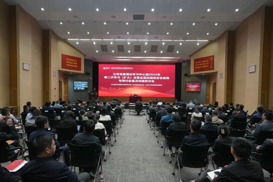 微信图片_20240517135550.jpg