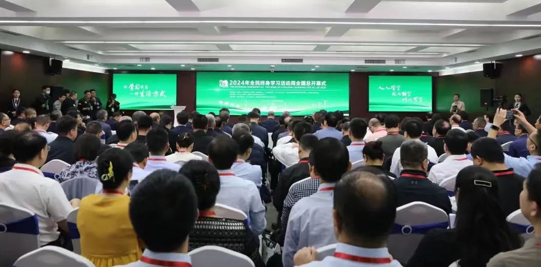 微信图片_20240517143021.jpg
