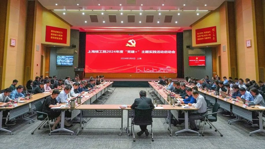 微信图片_20240521090909.jpg