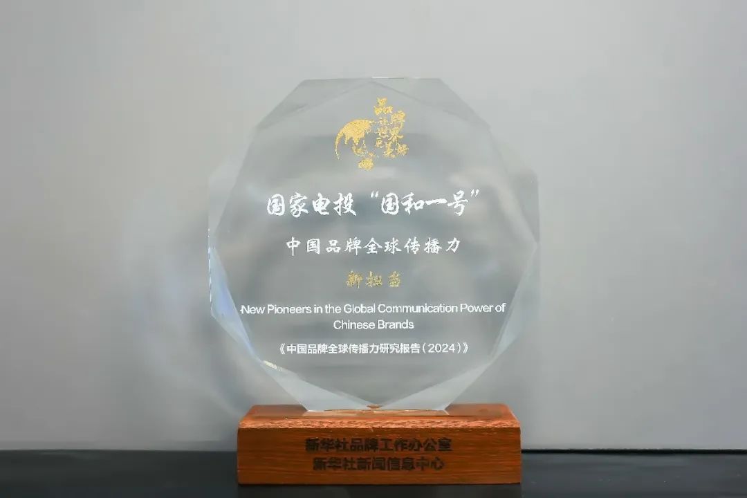 微信图片_20240521091232.jpg