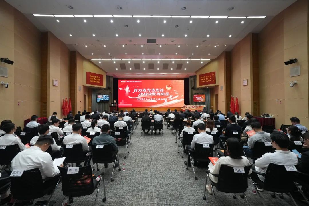微信图片_20240521092044.jpg