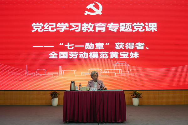 55836b9d-0bdc-4955-b7a7-55a23f290323.png