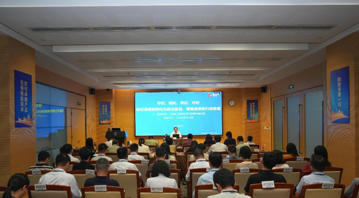 微信图片_20240704105248.png
