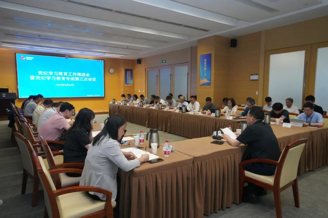 微信图片_20240704111036.jpg