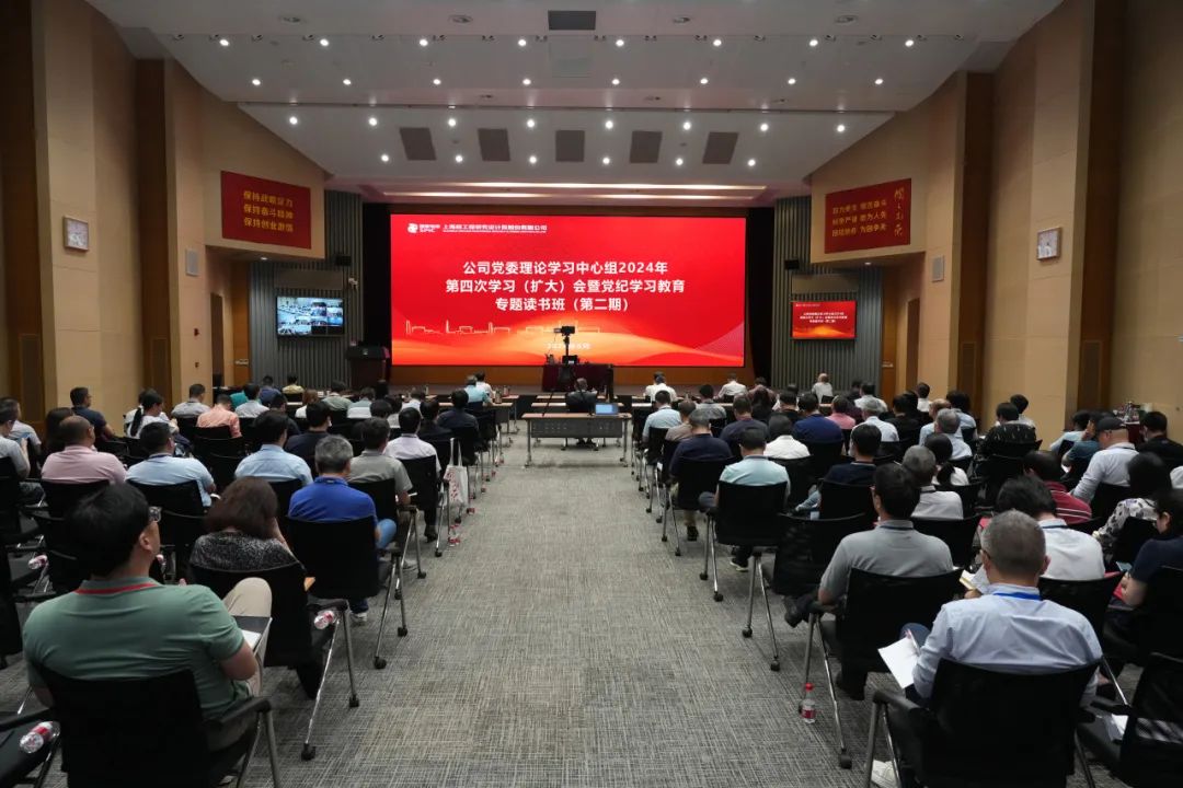 微信图片_20240704111542.jpg