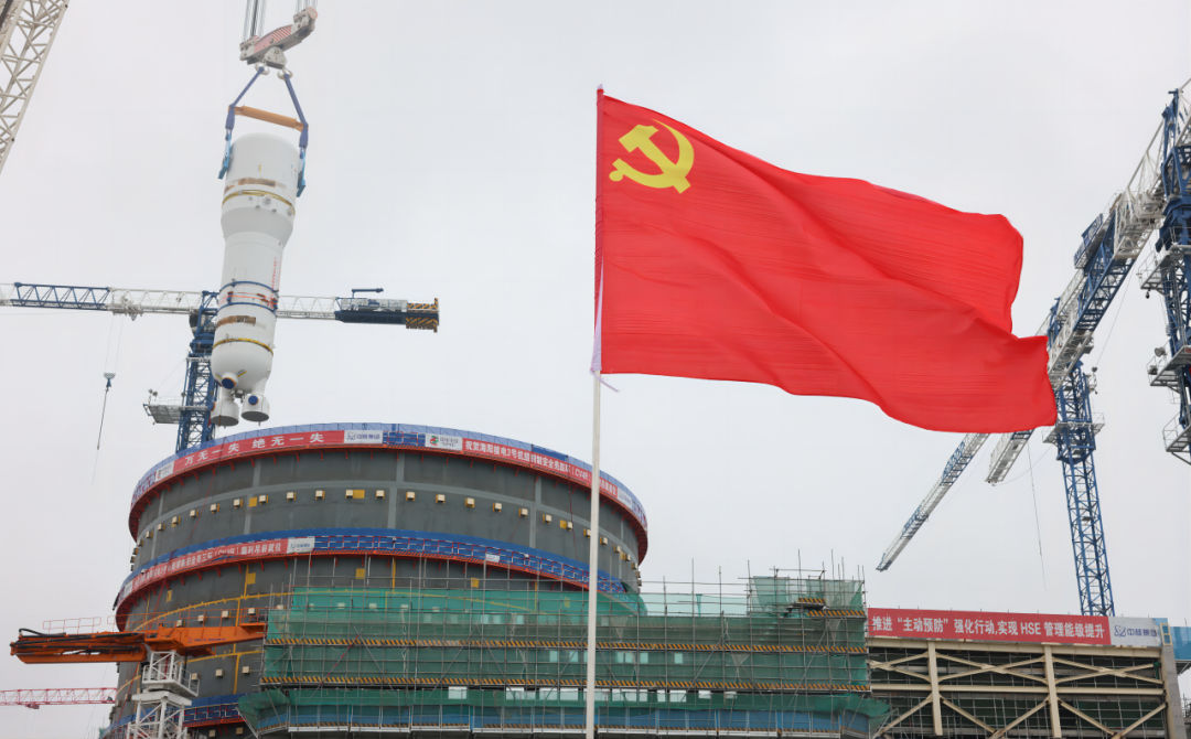 微信图片_20240704113127.png