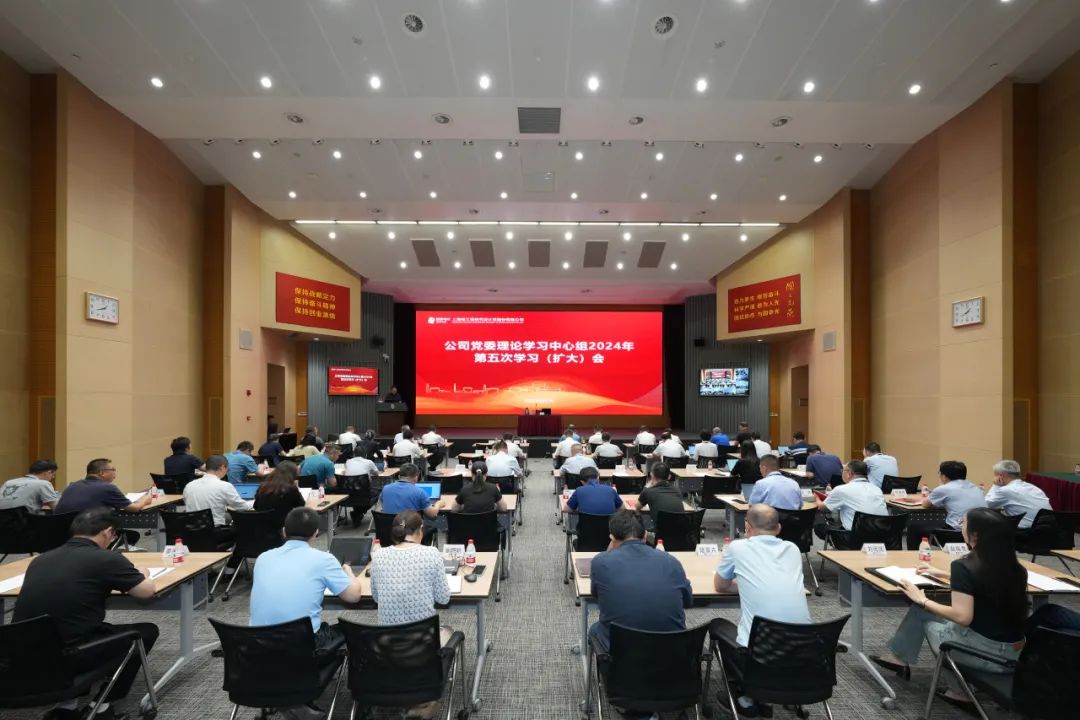 微信图片_20240920102859.jpg