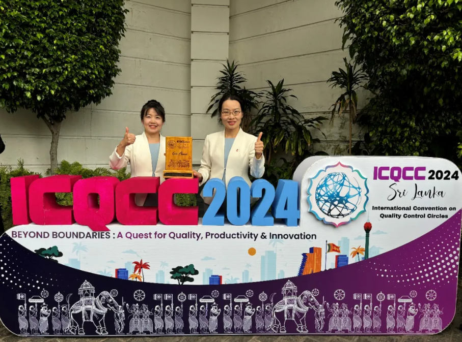 微信图片_20241204095324.png