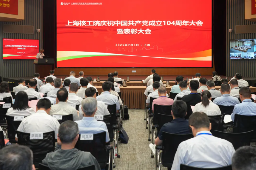微信图片_20250825084457.png