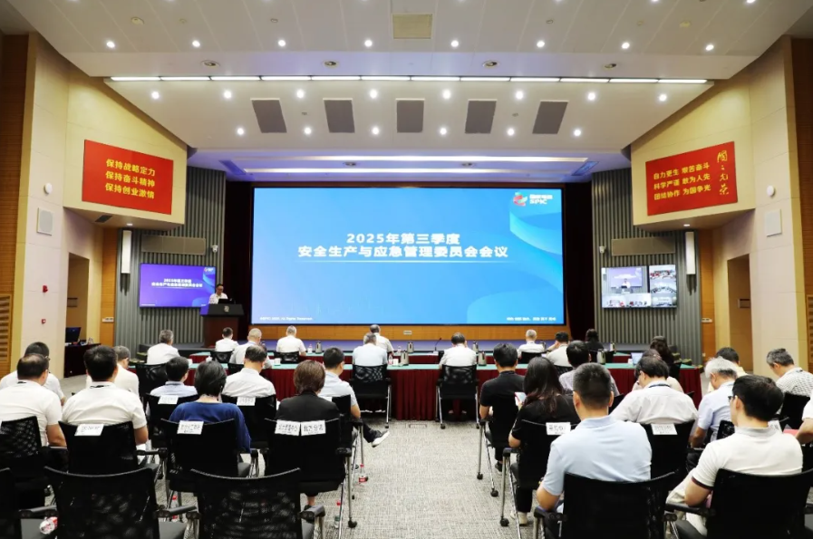 微信图片_20250825084801.png