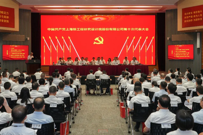 微信图片_20250825090104.png